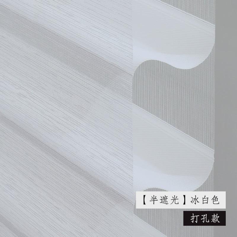 办公室遮阳帘香格里拉窗帘百叶帘卧室浴室遮热防眩晕卷拉式窗帘