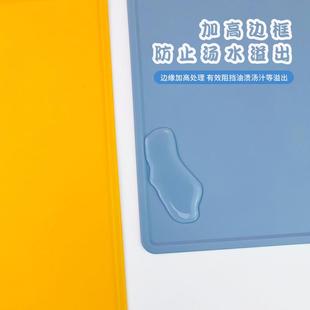 热销学生放油防水硅胶餐垫 开学季 食品级大号婴幼儿吃饭隔热垫