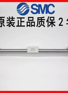 smc无杠气缸cy3b6/10/15*20-100-200-300-400-500-1600-1700-1800