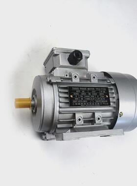 厂家批发180w-4kw极立卧式铝壳电动机2极4三相电机6极