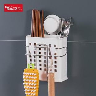 嘉宝筷笼壁挂家用挂式沥水筷子筒厨房餐具收纳盒带挂钩筷筒免打孔