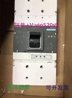 供应西门子塑壳断路器VL800,3P