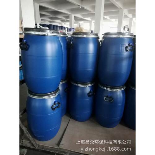 70l塑料桶开口圆桶法兰抱箍桶70kg化工桶桶升手提水桶包装