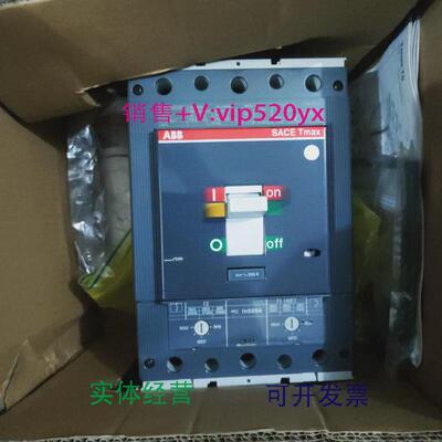 现货供应ABBT5S630TMA500/2500-5000FF3P500A