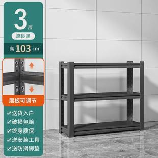 收纳架仓储货架置物架快递架子落地家用阳台简易储物架可调节多层