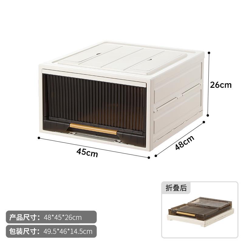 可折叠抽屉式收纳箱透明整理箱家用衣物衣柜子储物柜塑料收纳盒