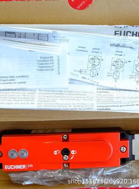 sta4a-2131a024l024rc18安士全新能安全开关