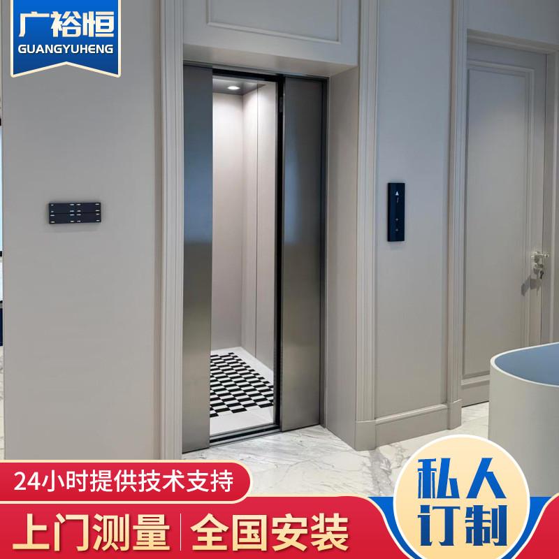 家用电梯厂家2层3层4层复式升降曳引液压小型电梯家用别墅电梯