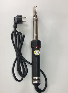 W-2W-2S230V/150W皮带电烙铁大功率斧型电烙铁皮带烙铁