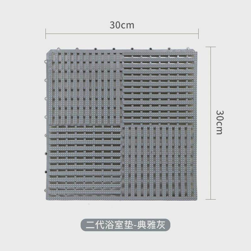 间隔垫游泳池洗澡防水水垫酒店浴室厨房游泳馆洗浴中心加厚防滑脚