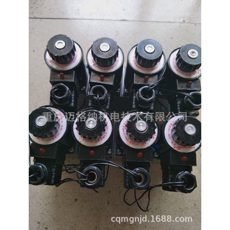 供应电磁给油器线圈QJDZ-1AC