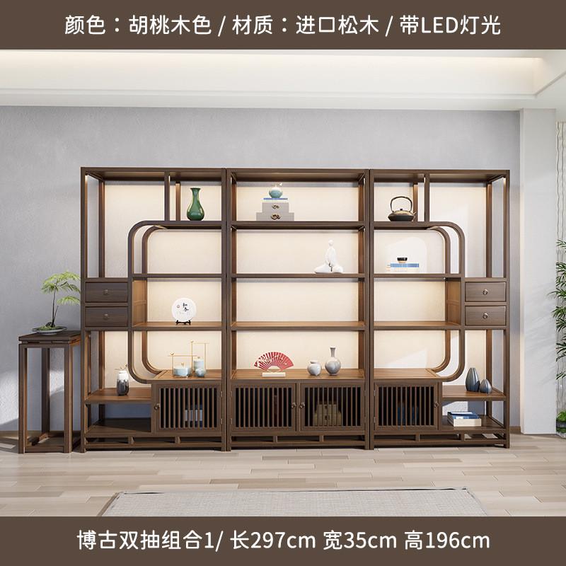 仿古木架茶室摆件收纳架木质茶叶博古架展会货柜茶叶柜两米展示柜