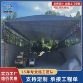 广东工厂通道电动雨蓬空地球场游泳池电动推拉棚户外仓储遮阳棚