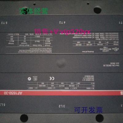 现货供应ABBAF系列交直流通用接触器AF1350-30-11