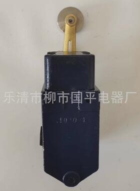 现货重型限位行程开关T2L035-11Z-M20T2L035-02ZT2L035-20Z