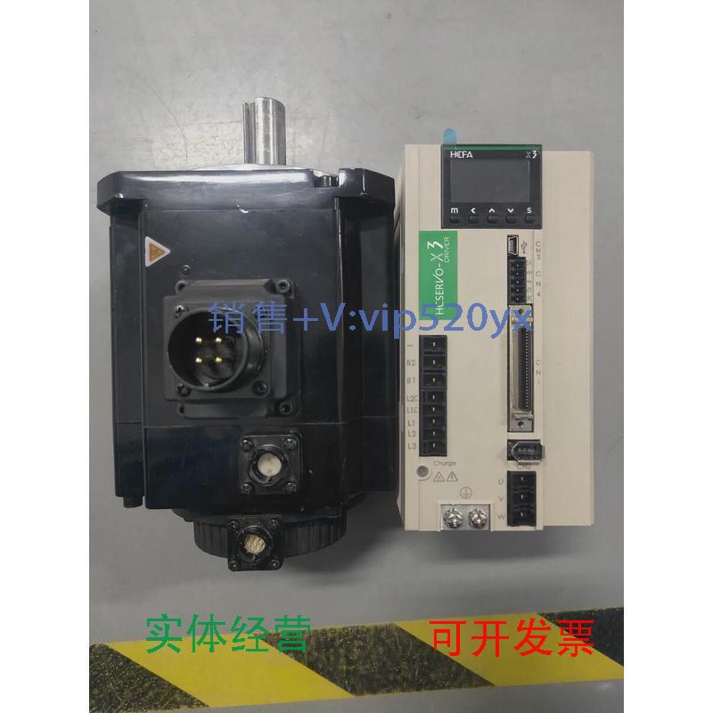 现货供应禾川x3伺服电机SV-X3DA150A-A/SV-X1MM150A-N2LN