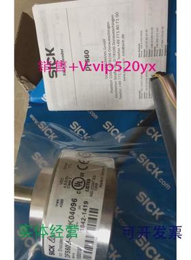 现货供应施克（SICK）编码器，DFS60B-S4AK04096，议价