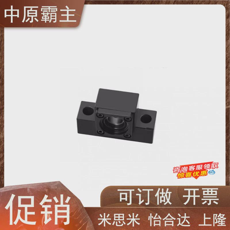 热销C-TEK/C-TEF6/8/10/12/15/20-SET滚珠丝杠支座组件侧方形