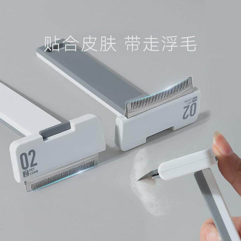 猫咪梳子宠物梳毛刷去浮毛狗狗刷毛器长毛猫撸猫剃毛宠物除毛用品,宠物/宠物食品及用品,其他美容护理用品,淘宝优惠券,粉丝福利购,淘宝优惠卷