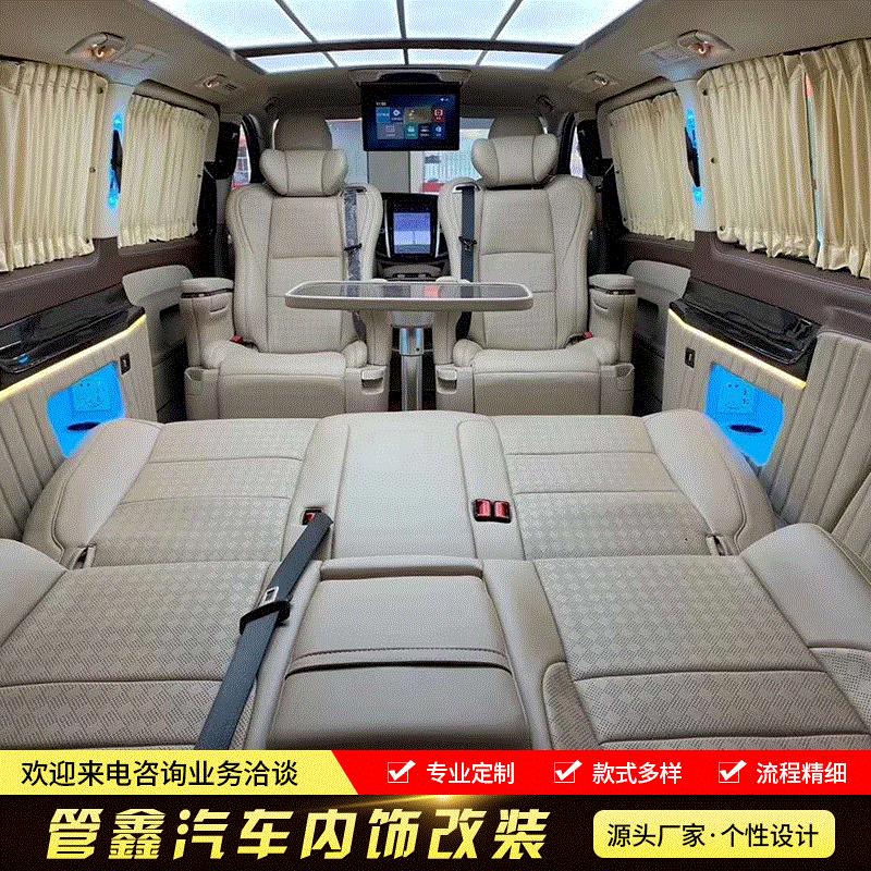供应适用于奔驰威霆V260改装阿尔法航空座椅商务车电动座椅