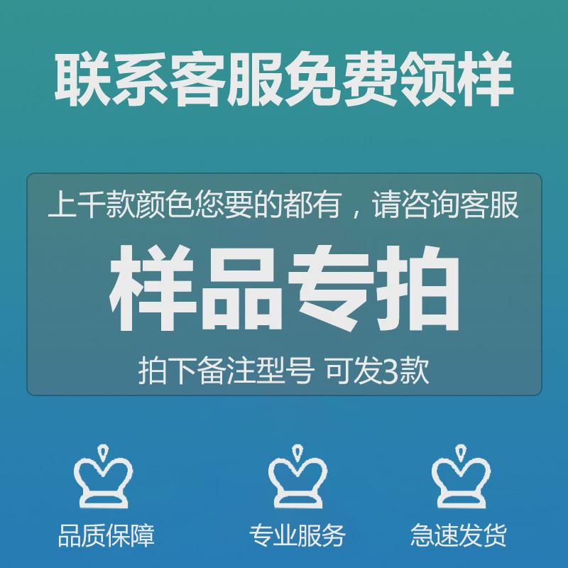 spc石塑锁扣地板卡扣式瓷砖加厚耐磨防水拼接地板pvc翻新改造地板
