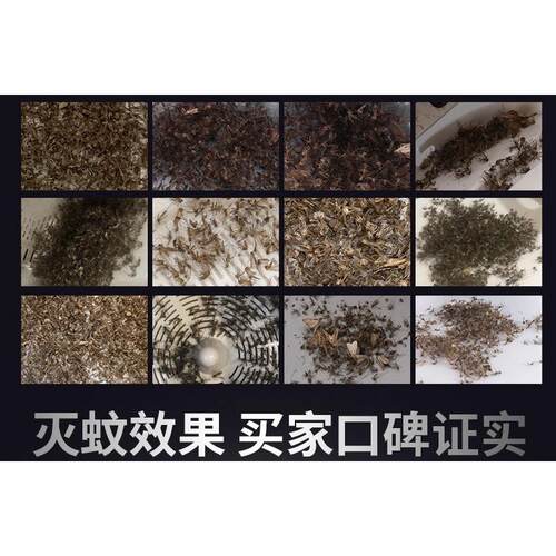 大货车挖机装载车载灭蚊灯12V24V车载车用驱蚊器家用汽车灭蚊充电