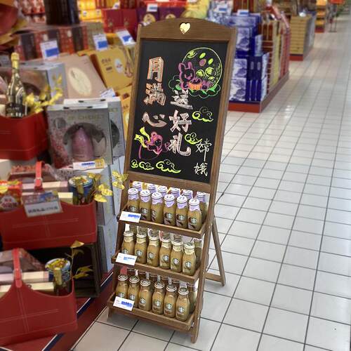 大号展示牌复古立式花架小黑板餐饮咖啡店铺用商用手写广告牌实木