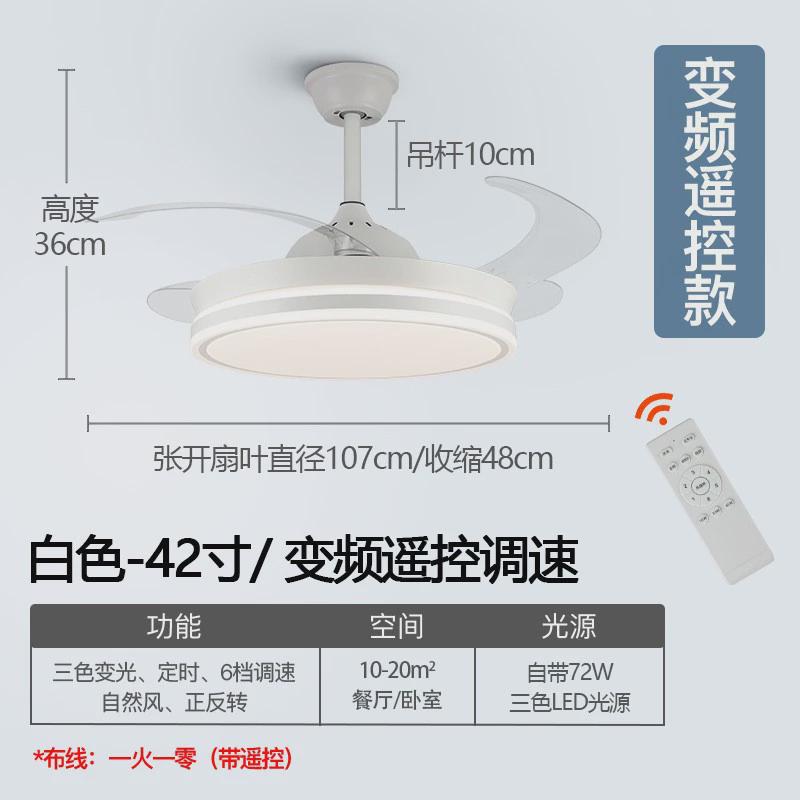 全屋主灯现代简约餐厅卧室灯led吸顶灯客厅灯具套餐组合大气灯具