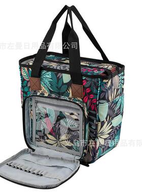 多功能手工编织工具毛线收纳包蓝色树叶热销毛线配件收纳袋