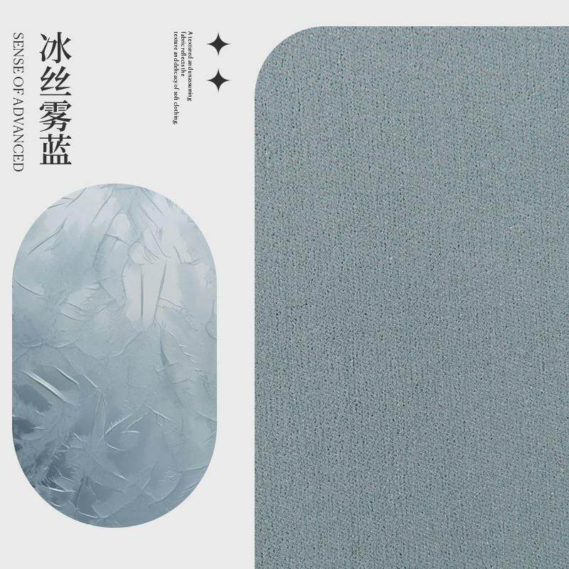 典睿新款母婴级超柔雪尼尔加厚遮光窗帘轻法式奶油风送定型成品