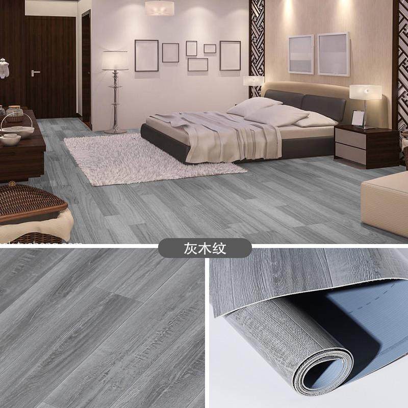 eq4f办公室地垫大面积全加厚pvc塑胶地毯铺水泥地毛坯房商用地板,农机/农具/农膜,淘宝优惠券,粉丝福利购,淘宝优惠卷