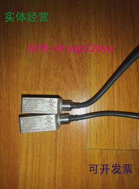 供应Leuze劳易测LSER55/66，5000+LSSR55.8，5000对射型光电传感