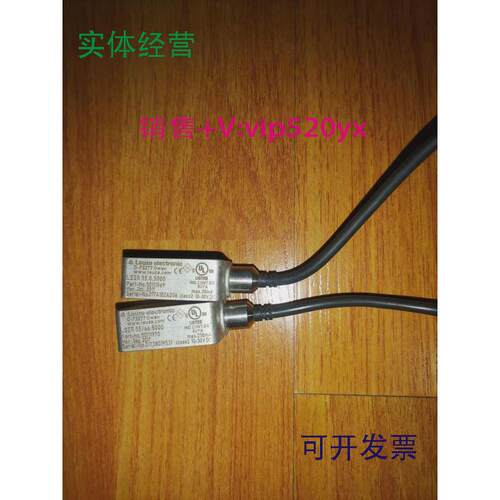 供应Leuze劳易测LSER55/66，5000+LSSR55.8，5000对射型光电传感