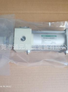 热销气缸喜开理带锁ckdsca2-q2-00-50b-750-h-50b-600-g-tc-63n-7