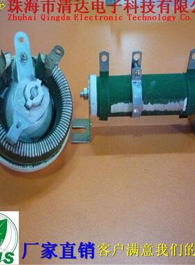 苏州温州bc1磁盘电阻，圆盘大功率可调电阻说现货价格好厂家