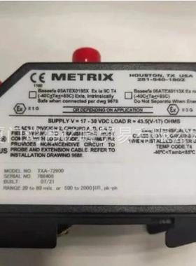 metrix迈确探头振动mx8030-03-000-070-10-05高压高温适用