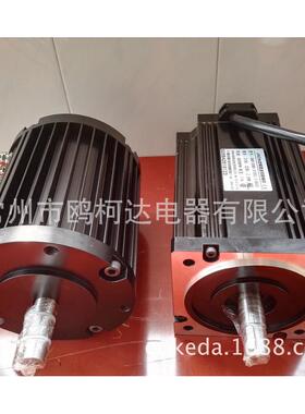 1200W1KW15000RPM2万转高速直流无刷电机高速永磁同步电机220
