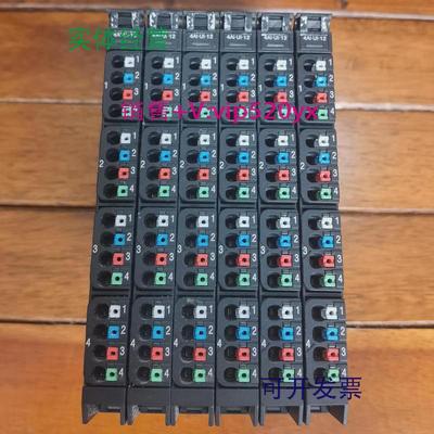 供应促销魏德米勒UR20-4AI-UI-12/1394390000实物照片