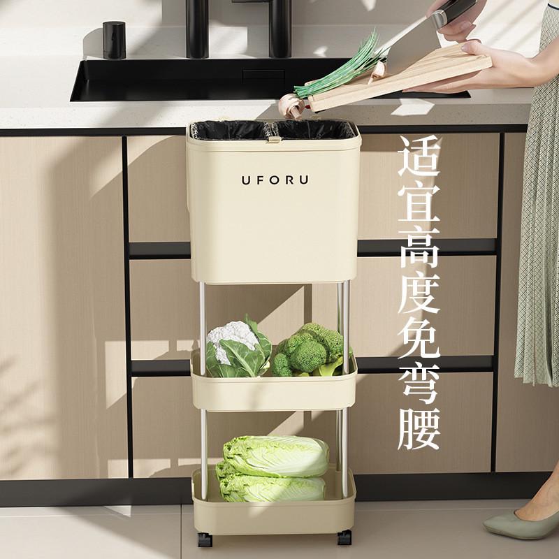 厨房垃圾桶高脚带滑轮干湿分离用分类可移动三层置物架夹缝收纳