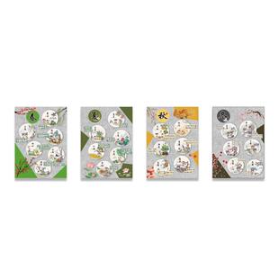 春收冬藏幼儿园墙面环创主题成品布置24二十四节气文化走廊挂画