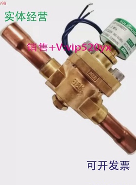 现货供应SEV-1506DYF-1205BYF/DYF,SEV-1004BYF/DYF,SEV-502/603/