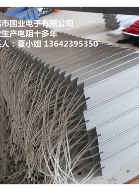 现货供应500W刹车电阻10R25R30R40R50R100R150R200R250R