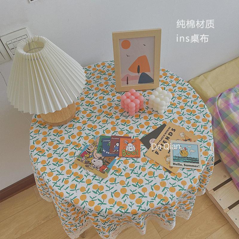 大千印象小清新桔子桌布ins风拍照家用宿舍餐厅民宿装饰野餐纯棉