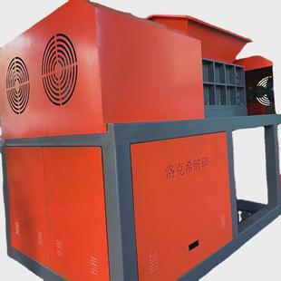 小型撕碎機200型微型金屬木材生活廚余垃圾廢鐵塑料粉碎機破碎機