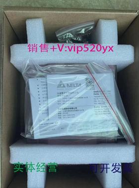 现货供应全新库存台达触摸屏，型号：DOP-107BV议价议价！