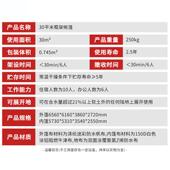 厂家直销2013 30框架帐篷野外住宿指挥30平米80帐篷框架平米