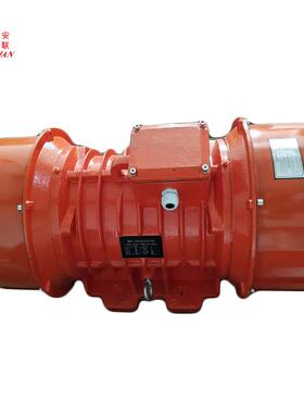 振动电机-16-4jzo0.75kw全铜线电动机