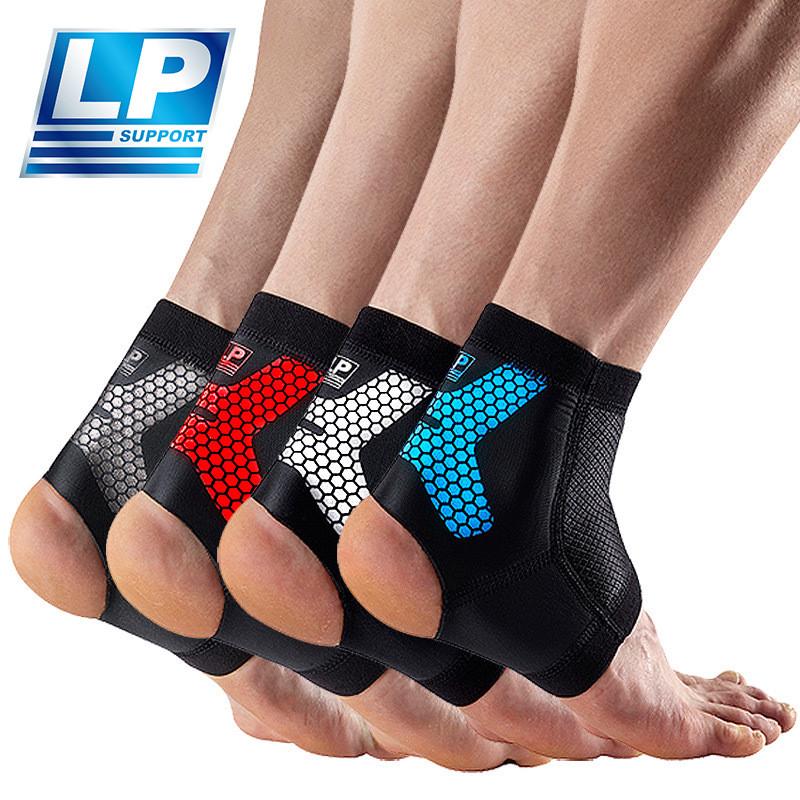 lpct11崴篮球运动护踝扭伤防护固定男女脚腕脚踝关节护具防专业脚