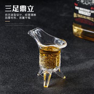 春秋战国酒杯古代帝王杯无铅玻璃杯仿古小酒盅三足鼎杯烈酒杯套装