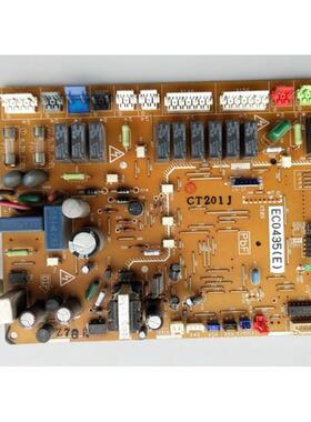 大金空调外机電脑主板 RY125DQY3C RY125EQAY3C EC0435(E)(F)(D)